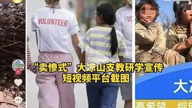 甜瓜打趣：我儿子觉得现在年轻球员都是垃圾 我喜欢华子&他像韦德