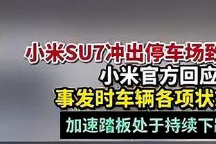 媒体人：中国国脚一年最多40来场比赛，与欧洲国脚有20多场差距